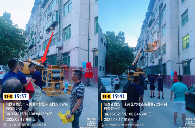 重庆消防员乘坐惠和租赁登高车，摘下脸盆大的马蜂窝
