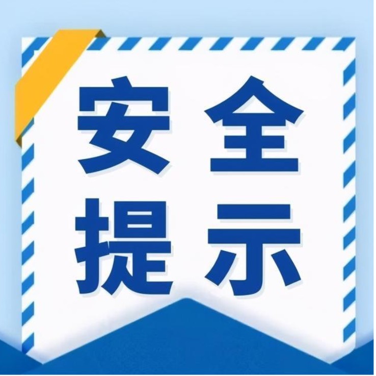 四川曲臂登高车怎么解除倾斜故障？